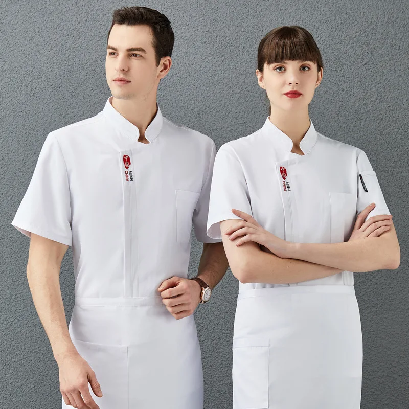 Embroidery Chef Overalls Men's Short-Sleeved Hotel Kitchen Western Restaurant Hotel Baking Cake Shop Tooling Chef Female