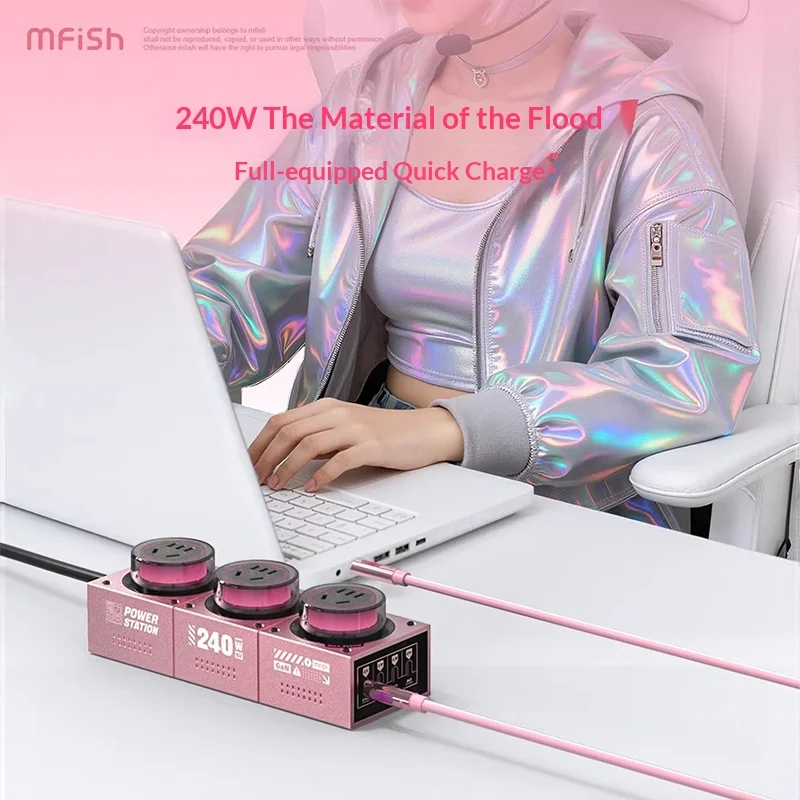 mfish Power Tank 240W E-sports Desktop Charging Station GaN Charger for Phones Multi-port Output Multifunctional Power Strip