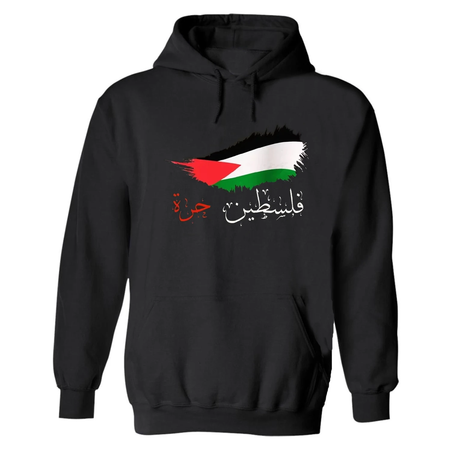 

Пуловер с арабской каллиграфией и флагом Палестины, толстовка из 100% хлопка, удобные повседневные мужские толстовки, модная уличная одежда