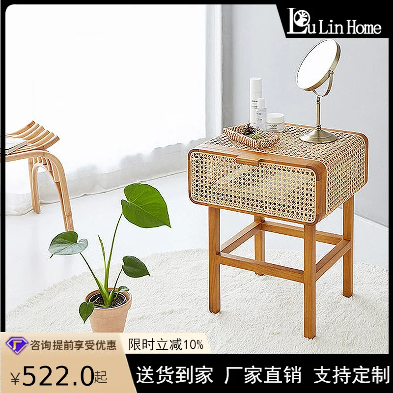 ins solid wood rattan bedside table Nordic simple modern small cabinet B & B retro style bedroom with storage space