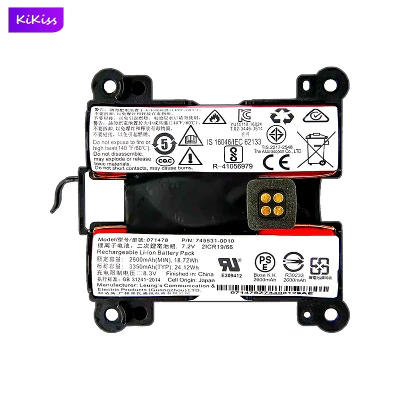 071478/078068 Bluetooth Speaker Battery For Bose Soundlink Revolve+ 071478 Portable Speaker 3350mAh Real Capacity