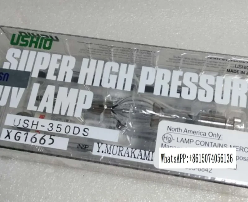 Original USH-350DS USHIO Cattail Ultra High Voltage Lamp 350W