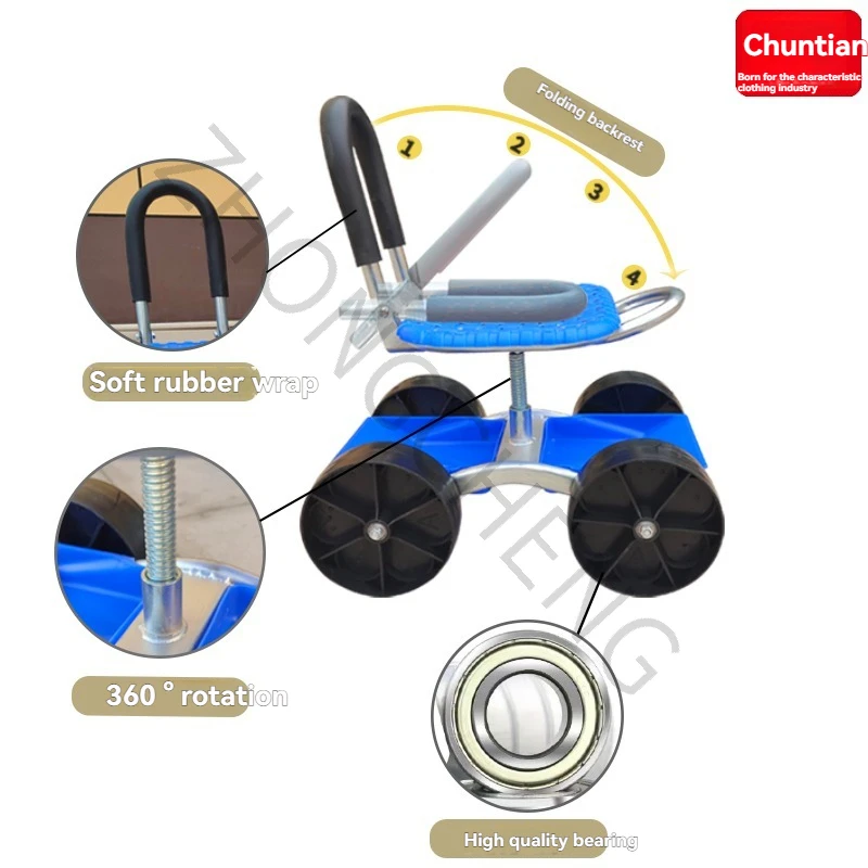 Planting and pruning rotating mobile stool,workbench, greenhouse mobile cart lifting and folding stool,agricultural mobile stool