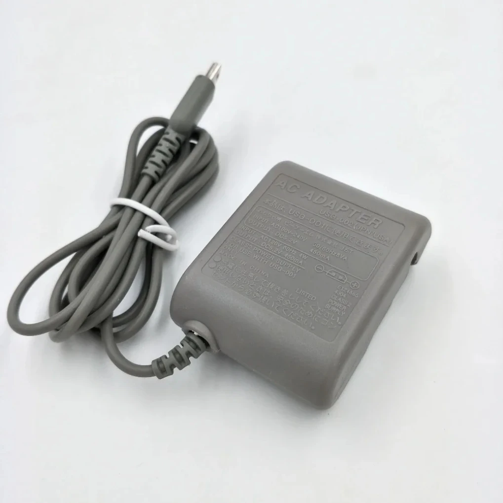 200pcs US Plug 100-240V Home Wall Charger AC Power Supply Adapter for Nintendo DSL DS Lite NDSL