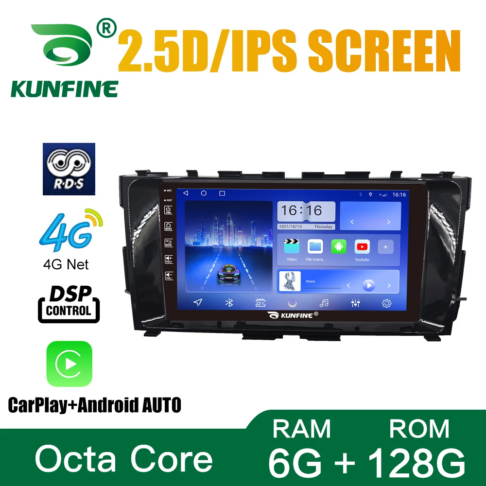 

Car Radio For Nissan Atima 2018-2021 MT North America Octa Core Android Car DVD GPS Navigation Car Stereo Carplay Android Auto