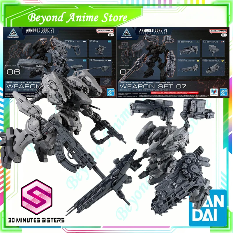 

Spot Direct Delivery Bandai Original ARMORED CORE Ⅵ Anime Model 30MM SET 06 07 Action Figure Assembly Toys for Children Gift