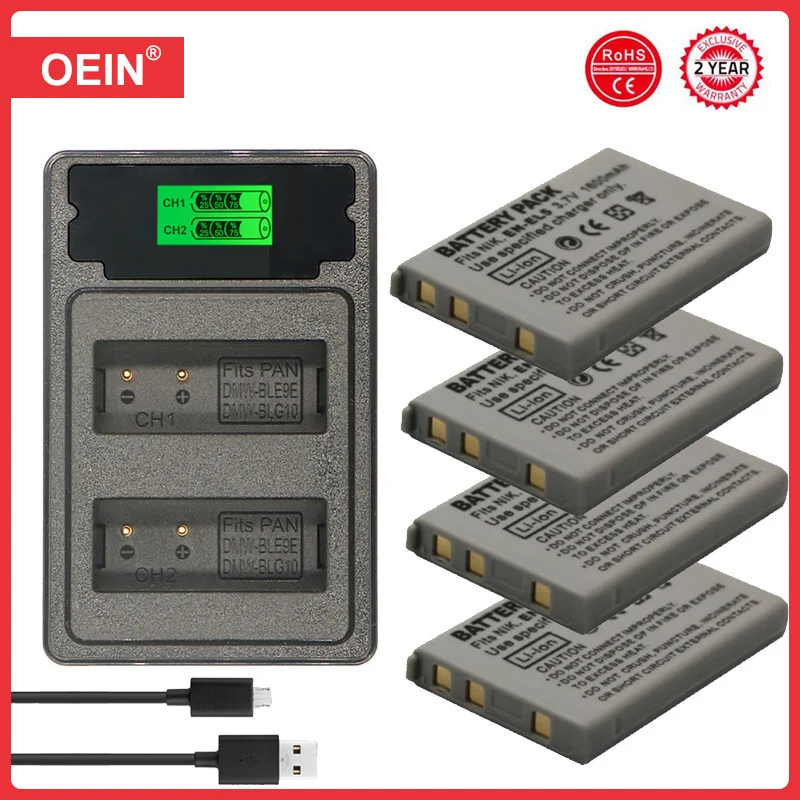 1600mAh ENEL5 EN-EL5 Battery for Nikon Coolpix P530 P520 P510 P100 P500 P5000 P5100 P6000 3700 4200, USB Charger for EN EL5