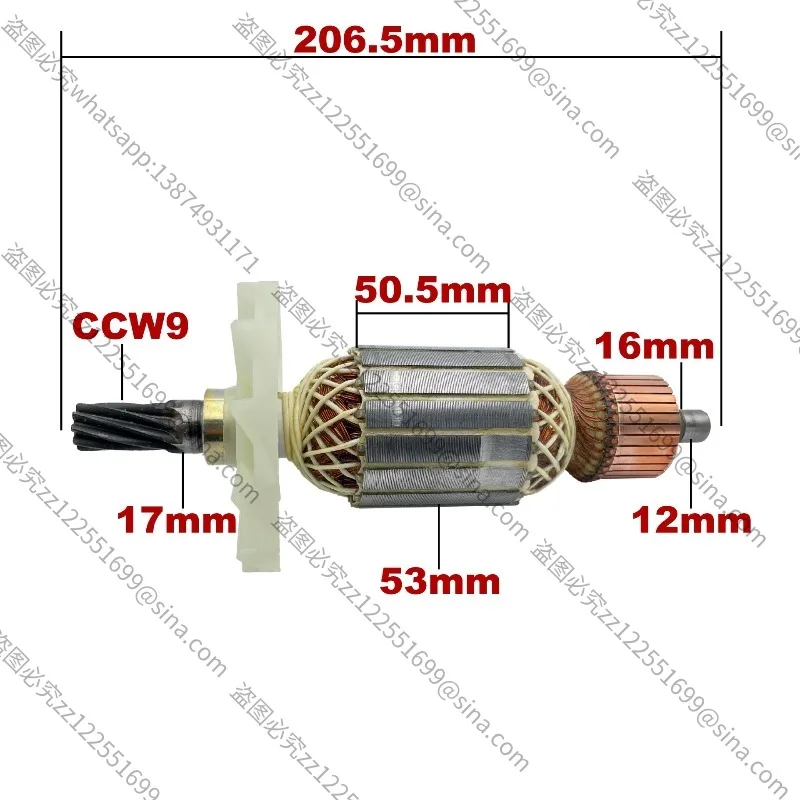 Suitable for Hitachi Hammer H65SC Armature Rotor, Anchor Armature, Motor Parts