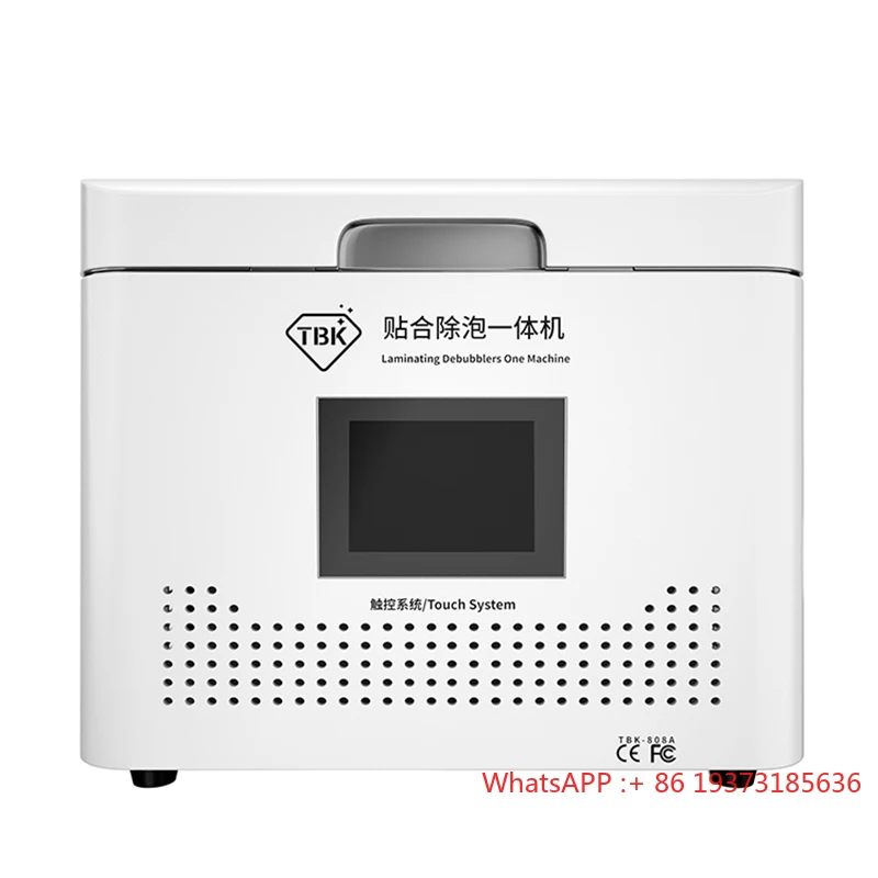 Tbk 808A 13 Inch Va…