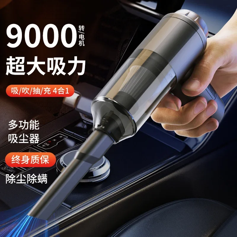 Popular Wireless Handheld Car Vacuum Cleaner Home Car Lightweight Desktop High Power Vacuum Cleaner