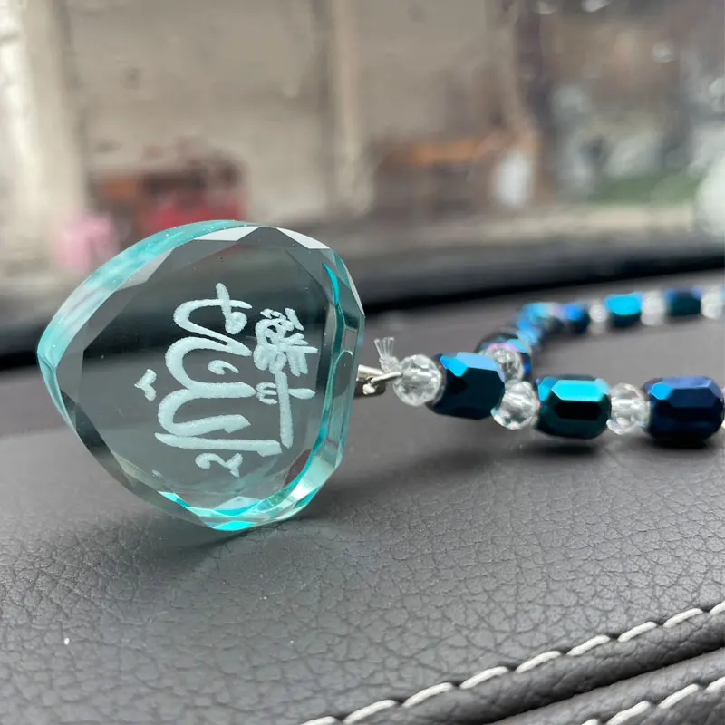 Islam blue crystal beads Allah car hanging car pendant