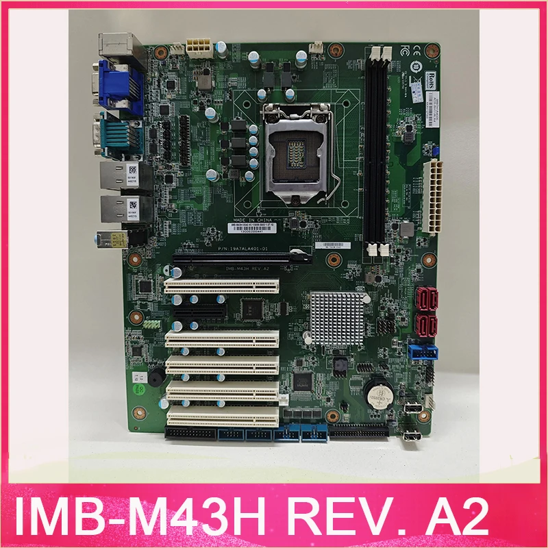 Stable performance Industrial Computer Motherboard IMB-M43H REV. A2