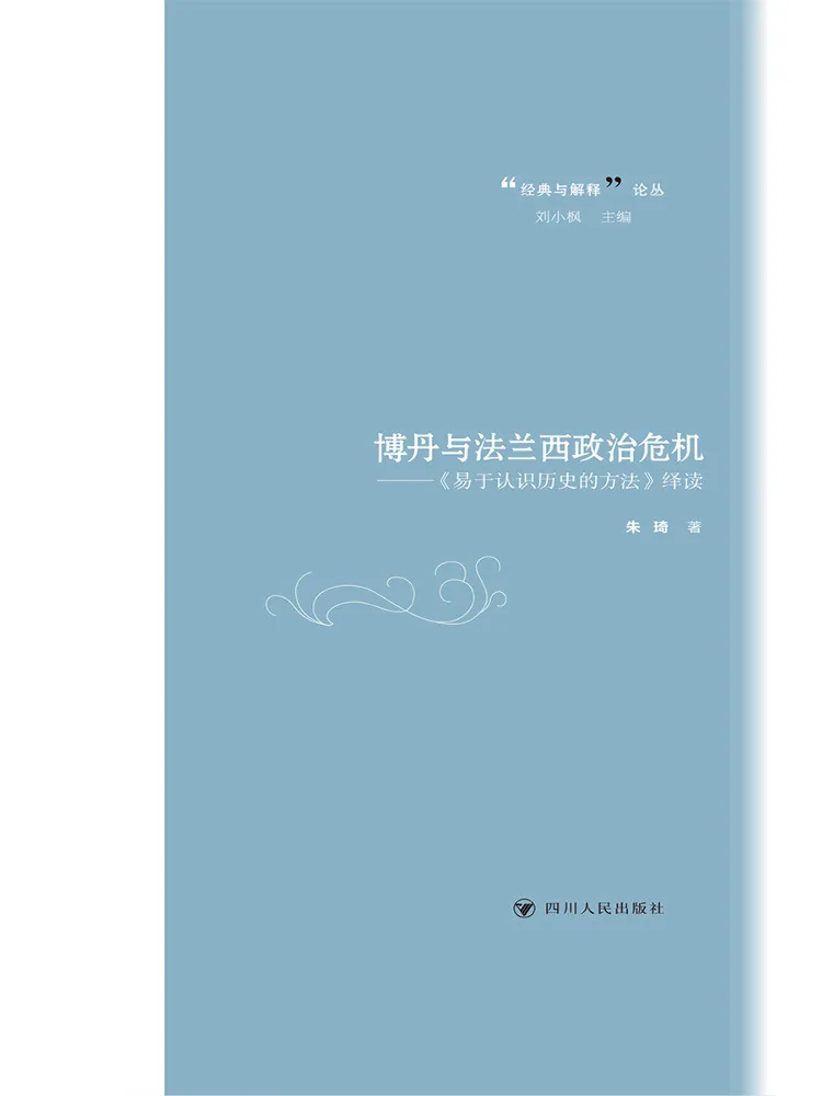 Livre-Winshare Bodan et la crise politique en France Une interprétation de « une façon simple de comprendre l'histoire »