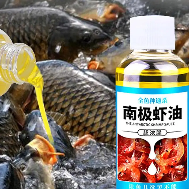 Shrimp Bait Oil Antarctic Shrimp Oil 60ml Bait Scent Fish Attractants For Baits High Concentration Fish Bait Attractant Enhancer