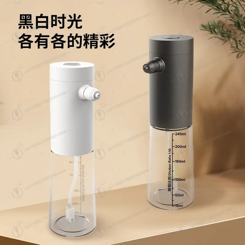 electric-foam-generator-for-shower-gel-shampoo-auto-foam-machine-customizable