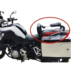 Motorcycle Accessories Multi-Backrest Sissy Bar For BMW F700GS F800GS F750GS F850GS R1200GS