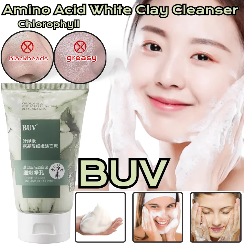 BUV Chlorophyll Amino Acid Cleansing Mud Mild and Clear Skin Cleansing Oil Control Cleans Fine Pores To Blackhead Cleansing Milk