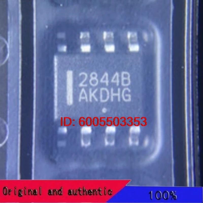 10PCS/UC2844BD1R2G 2844B SOP8 Original Genuine Goods in Stock