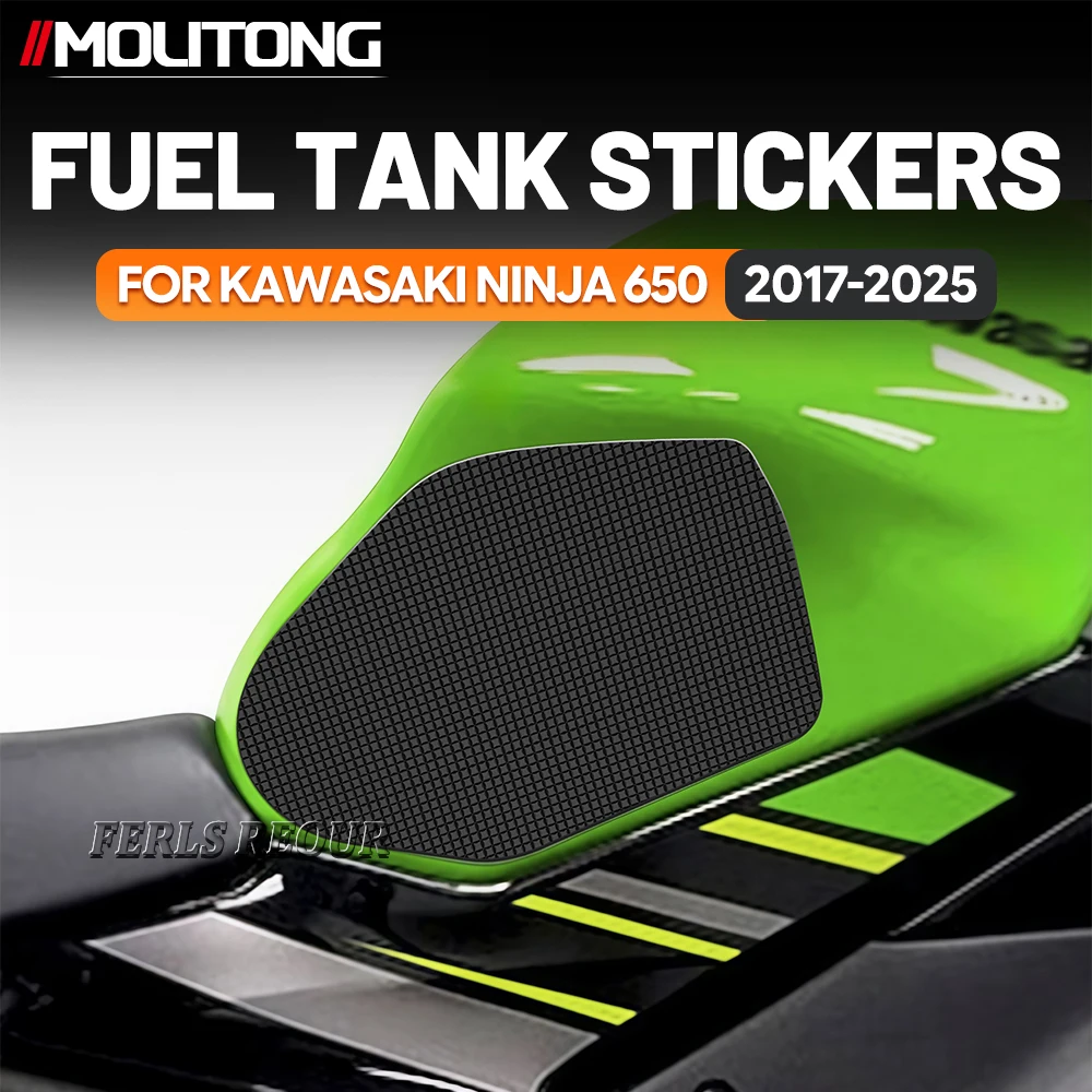 

Для KAWASAKI NINJA 650 2017-2025: Резиновая накладка на бак, черная, противоскользящая, защитная наклейка на топливный бак мотоцикла, защита от царапин