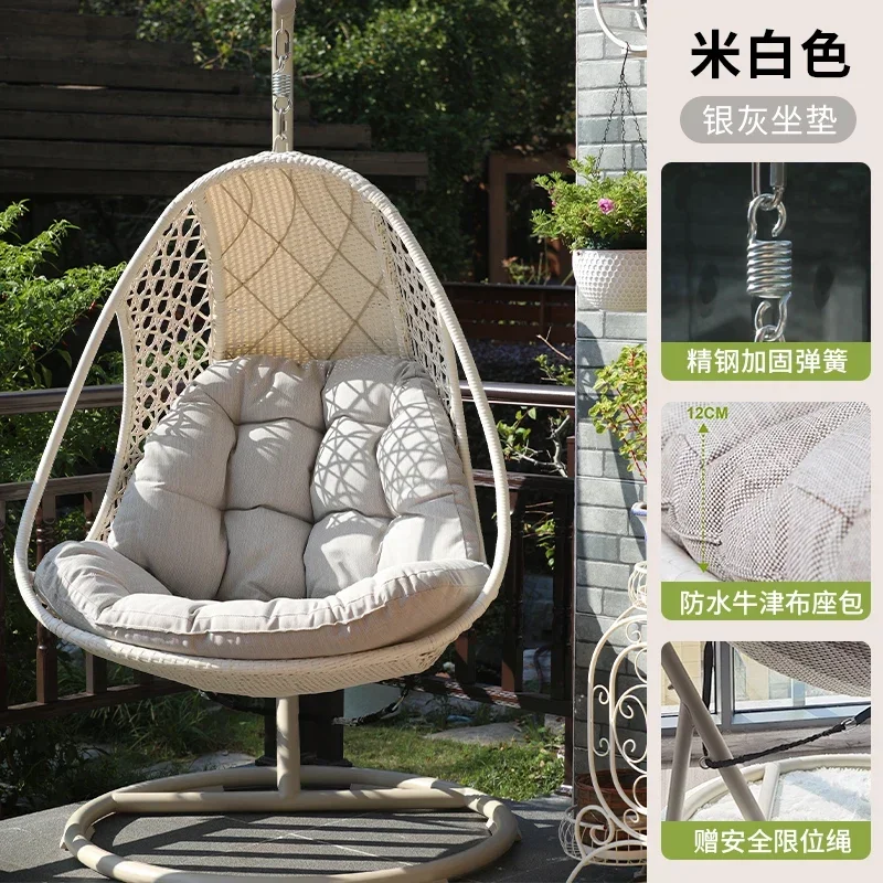 -Net Red Hanging Basket Chair, Indoor Balcony, Living Room, Bedroom, Rattan Rocking Chair, Adult Hammock, Bird's Nest,