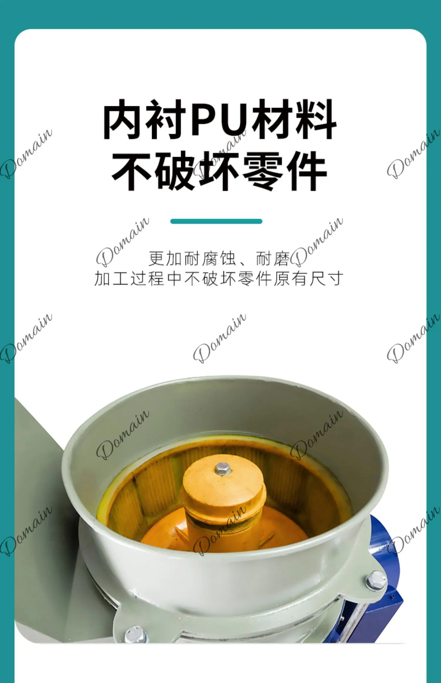 Eddy current grinding polishing machine vibrating and finishing machine water flow rust removal chamfering and deburring machine