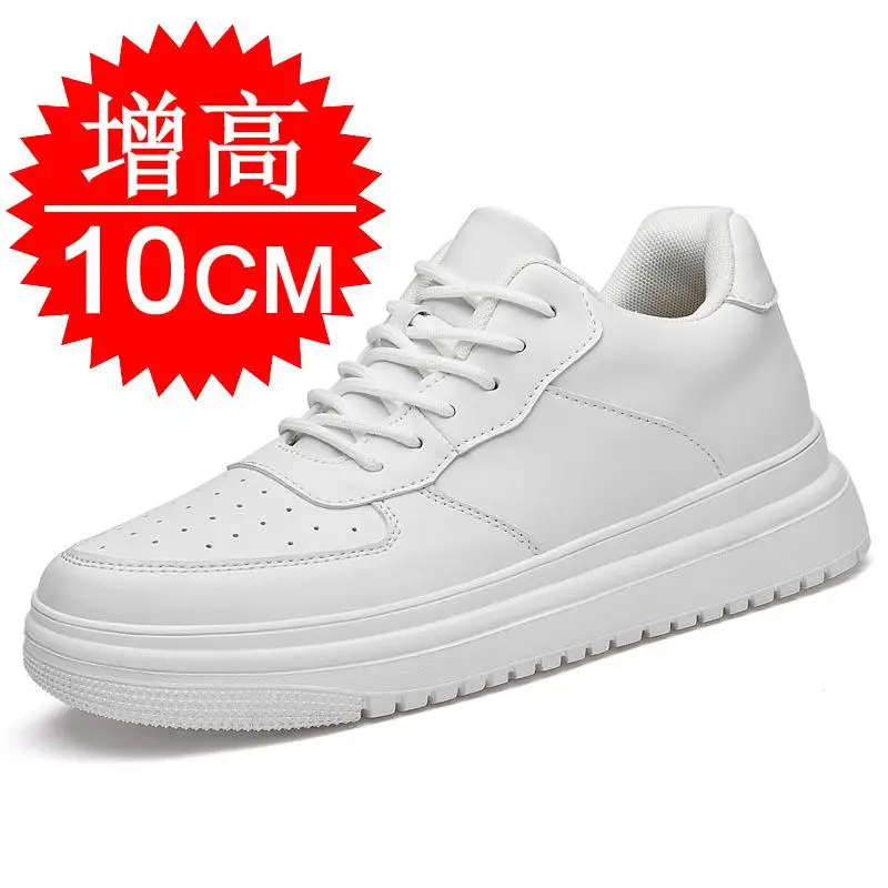 White 10cm