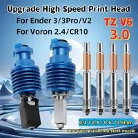 Upgrade High Speed Print Head TZ V6 3.0 Hotend Kit For Ender 3/3 PRO/VORON 2.4 Hi-End Extruder J-head for Prusa Ender 3 V2/CR10