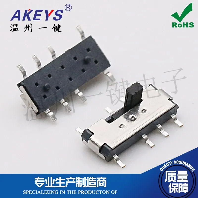 MST-23C02 Patch Sma…