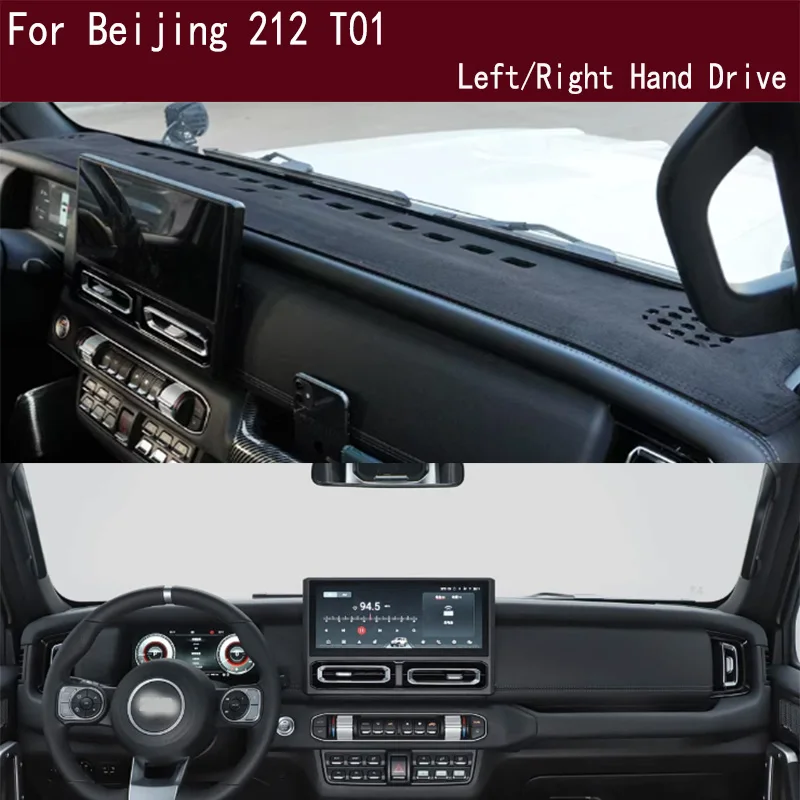

For Beijing 212 T01 Dash Mat Dashmat Dashboard Cover Instrument Panel Sunscreen Pad Ornaments