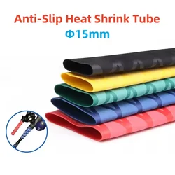 30 Centimeter Anti-Slip Heat Shrink Tube for Fishing Rod DIY Φ15mm Handle Insulation Waterproof Racket Handle Grip