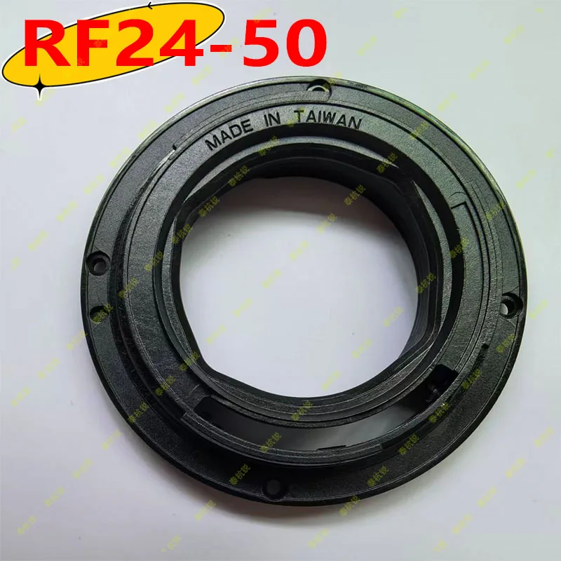 

Для Canon RF24-50 24-50 байонетное основание объектива, цифровые детали заднего крепления