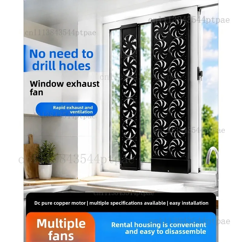 Punch-free Window Exhaust Fan (single Row/lock)