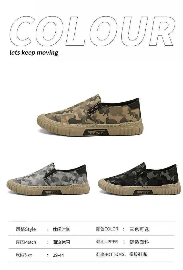 Camouflage Canvas Herren Freizeitschuhe Atmungsaktive Sommer Sportliche Slip-On Peking-Freizeitschuhe Runde Zehenkappe Flacher Absatz Leichte Schuhe – Detail 6
