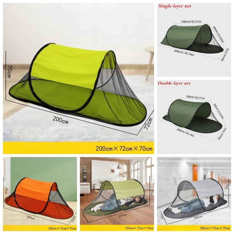 200x72x70cm Portable Foldable Boat-shaped Mosquito Net Tent Pop Up Installation-free Outdoor Dark Green Camping Sunshade Tent