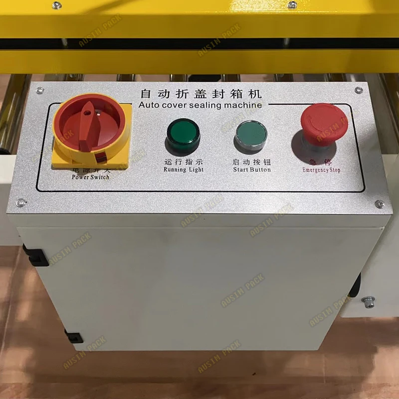 High-Speed Electric Carton Sealing Machine Adjustable Top Bottom Tape Paper Box Sealer Stable Automatic Case Packaging Gear