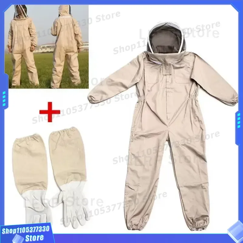 Beekeeping Suit Ventilated Hood Sheepskin Gloves Multi Size Beekeeper Clothing for Backyard Garden Apiary Work Protection
