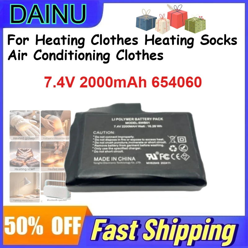 7.4V 2000mAh 654060 Polymer Lithium Battery for Heating Clothes Heating Socks Air Conditioning Clothes Rechargeable Batteries