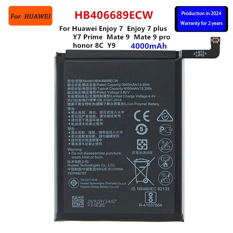 

Orginal HB406689ECW 4000mAh Battery For Huawei Enjoy 7 Enjoy 7plus Y7 Prime Mate 9 /pro TRT-L53 TRT-L21A