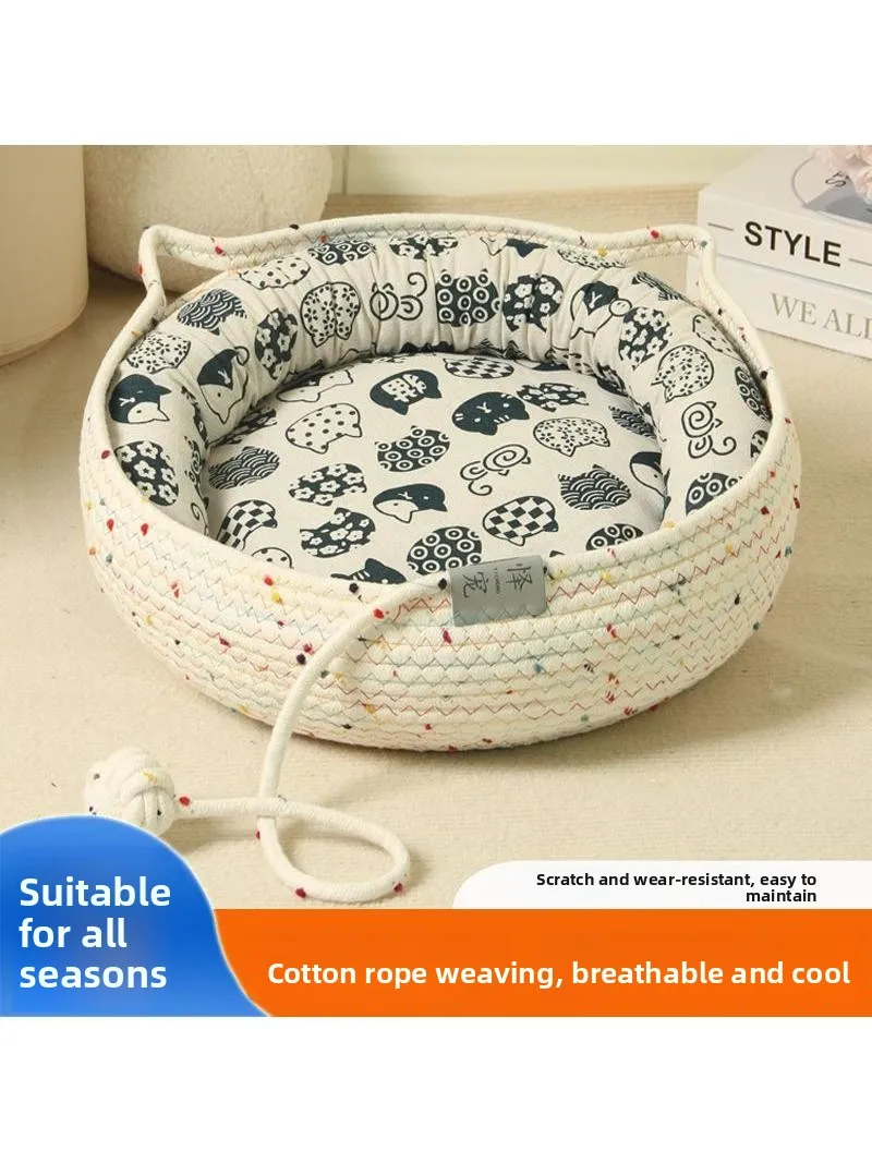 Tear-Resistant Woven Rope  Scratching Board Toy Interactive  Ball Pet Nest All Season Popular  Toy Ball Pet Supplies
