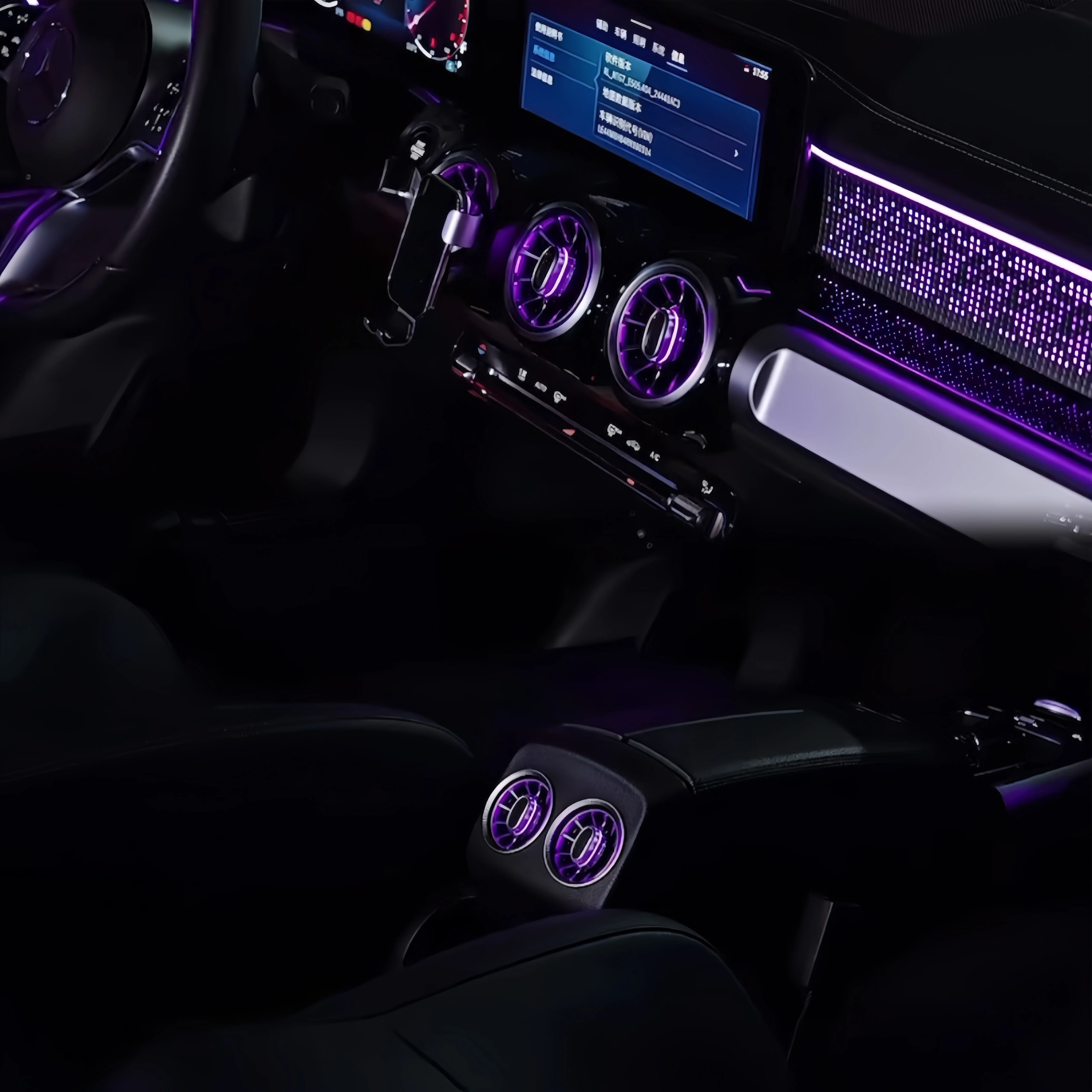 NewSJC Auto Lighting Systems 6 - Led Interior Ambient Light review and price