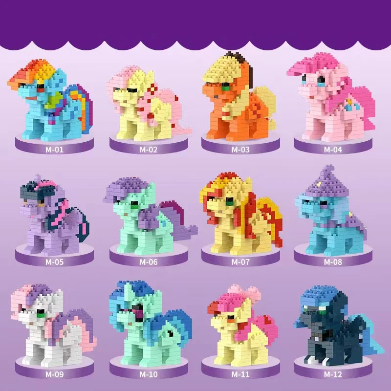 マイリトルポニービルディングブロックレガエクエストリアガールズフィギュアトワイライトスパークルビルディングブロック漫画キャラクターのおもちゃ子供のため