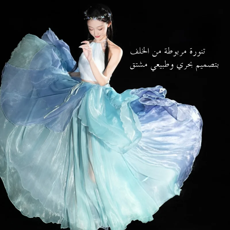 

Fifteen Drs Sea Moon Outerwear Skirt Beltable Layerable Ocean And Inspired Asymmetrical Design Classical Dance Costume