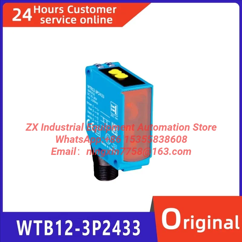 New original diffuse reflection photoelectric sensor WTB12-3P2433