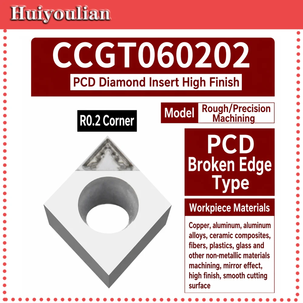 CCGT PCD Diamond Insert R0.2-0.8 Chip Breaker CNC Lathe Tool for Aluminum Copper Mirror High Gloss