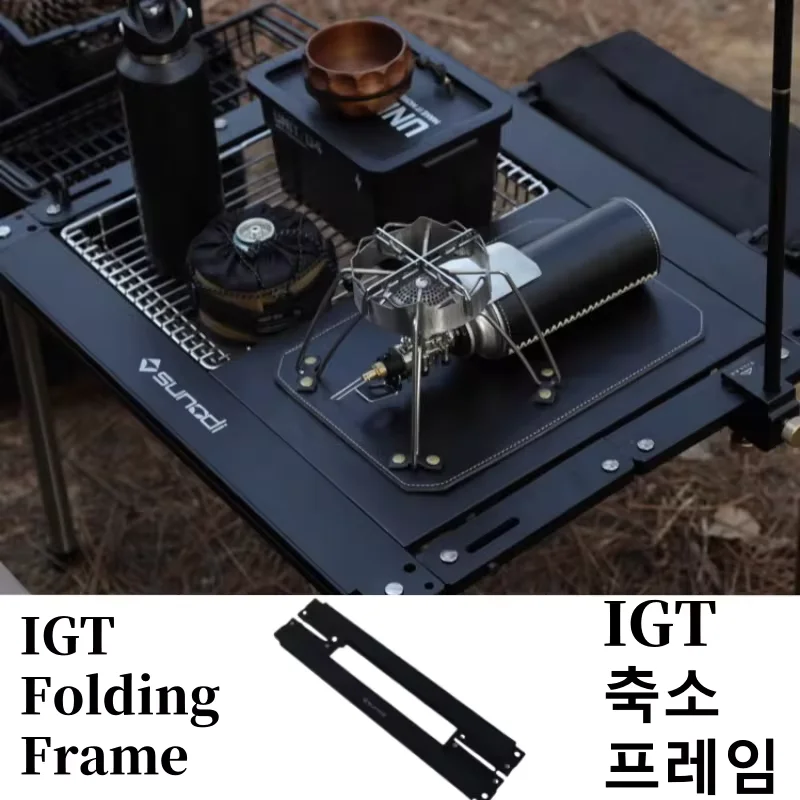 캠핑 IGT 테이블 IGT 접이식 프레임, 야외 알루미늄 합금 테이블, 2, 3, 4 유닛 프레임, 휴대용 무료 조합 IGT 테이블, 신제품