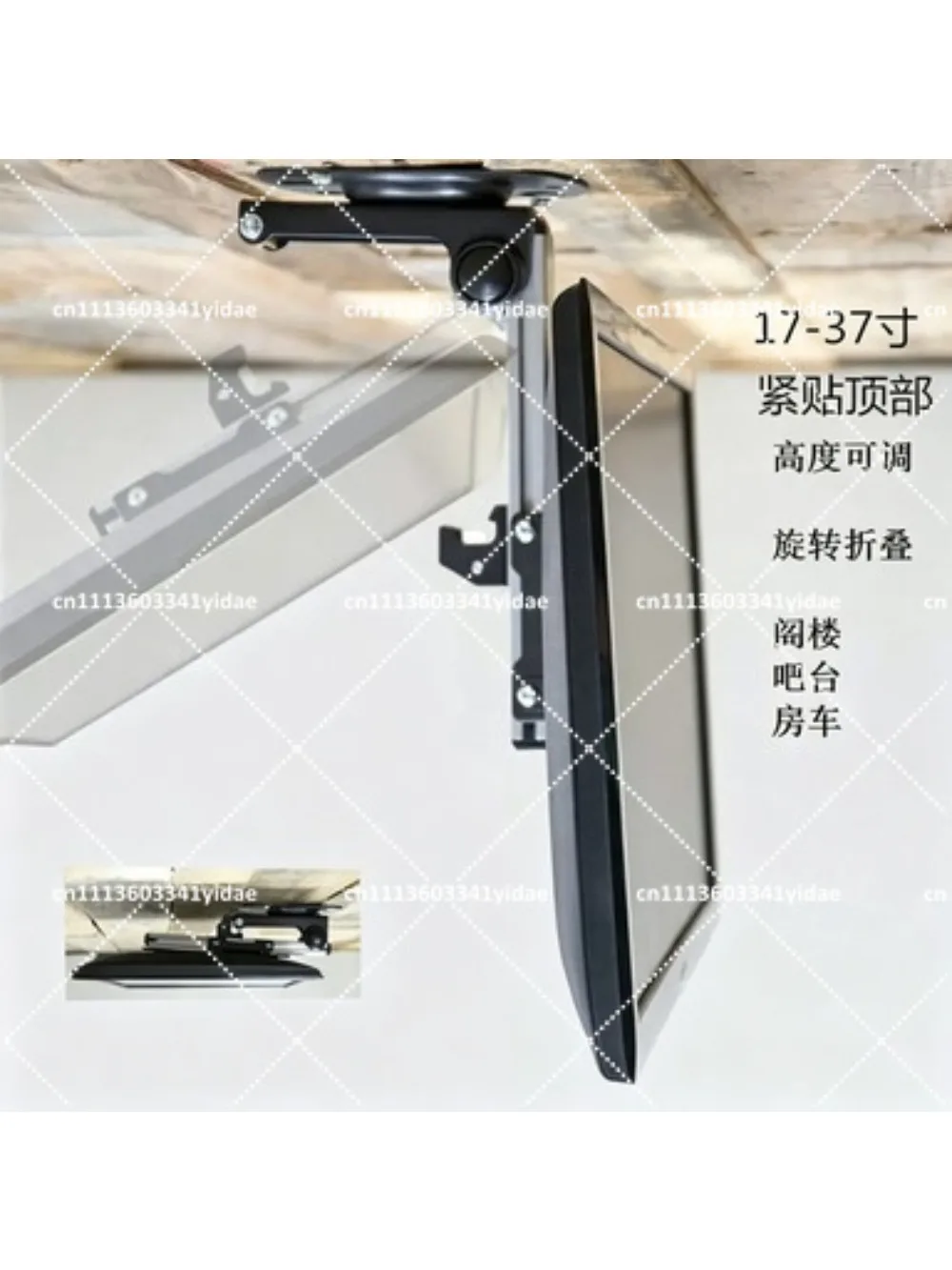 Universal TV Wall Mount Bracket Under 40 Inch Folding Ceiling Mount for Caravan Kitchen Dining Car Accessories