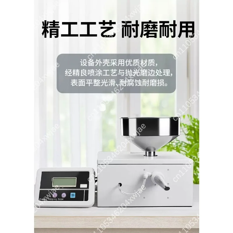 Small Household Automatic Quantitative Weighing Filler Down & Fiber Stuffing Machine For Plush Toy Pillow Cushion