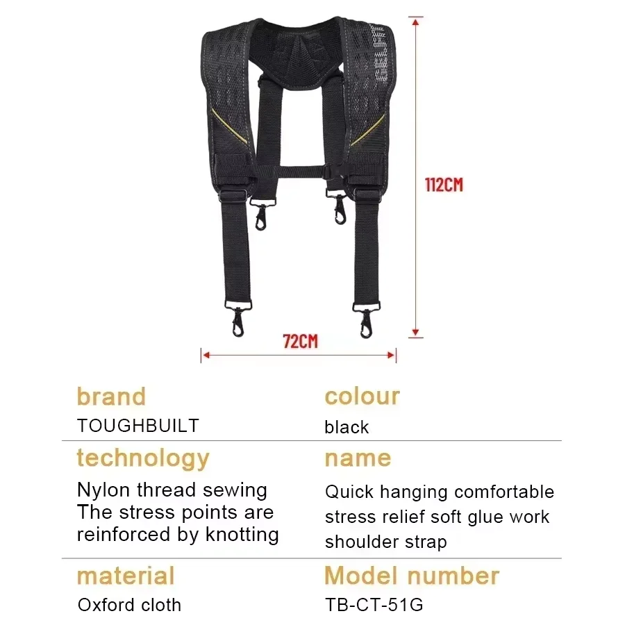 TOUGHBUILT TB-CT-51G GelFit Padded Work Shoulder Harness Adjustable Strap ClipTech Compatible Tool Belt Accessory