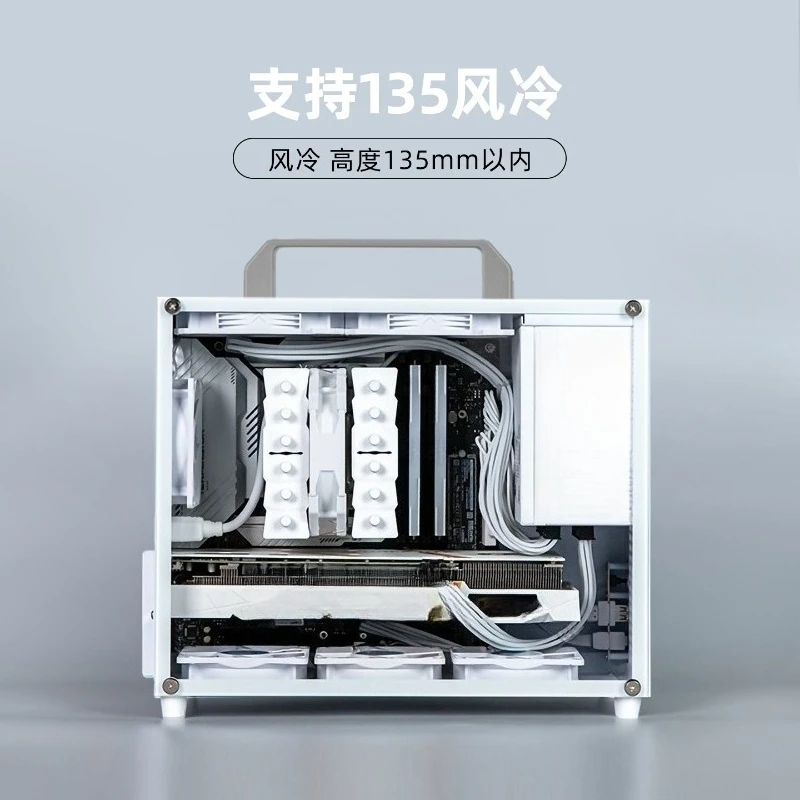 Portable Portable Mini Desktop Computer Main Case Compact Small Chassis