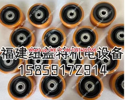 Linde 0009933803/0039903561 Suitable for 51077215 Eternal Force Balance Wheel 125 * 62-20